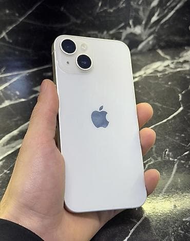 IPhone 14, 128 GB, Ağ, Face ID lalafo.az -da IPhone 14, 128 GB, Ağ, Face ID