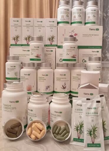 Tiens qida əlavələri və bitki çayları – gündəlik sağlamlığa yönəlmiş lalafo.az -da Tiens qida əlavələri və bitki çayları – gündəlik sağlamlığa yönəlmiş