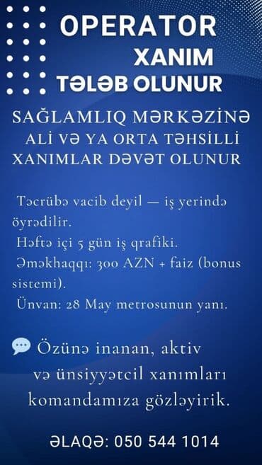 Sağlamlıq Mərkəzinə ali və ya orta təhsilli xanımlar dəvət olunur. 🔹 lalafo.az -da Sağlamlıq Mərkəzinə ali və ya orta təhsilli xanımlar dəvət olunur. 🔹