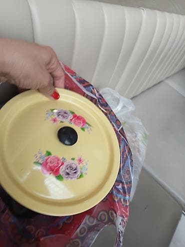 Qapaq, rəng - Sarı, Metal lalafo.az -da Qapaq, rəng - Sarı, Metal