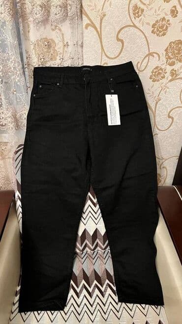 Razmer 44 geyinilmiyib. 
Qiymət 20 azn lalafo.az -da Razmer 44 geyinilmiyib. 
Qiymət 20 azn