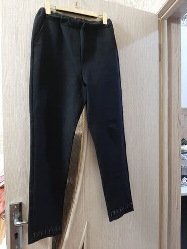 Şalvar, Stradivarius, M, rəng - Qara lalafo.az -da Şalvar, Stradivarius, M, rəng - Qara