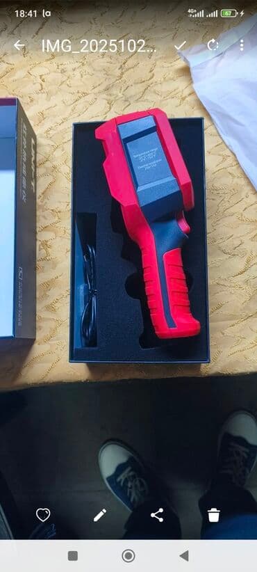 YENI .UTi-260A Xüsusiyyətləri: (. ISTI POLU TAM QOSTERIR ELEKTRIK lalafo.az -da YENI .UTi-260A Xüsusiyyətləri: (. ISTI POLU TAM QOSTERIR ELEKTRIK