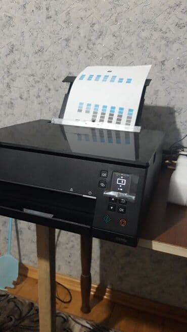 Barkod oxuyucular, skanerlər lalafo.az -da Barkod oxuyucular, skanerlər