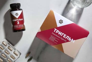 “Trigelm” Paracleanse Triple Set pəhriz əlavəsi, orqanizmin lalafo.az -da “Trigelm” Paracleanse Triple Set pəhriz əlavəsi, orqanizmin