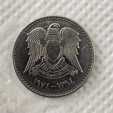 10 1975 il, Vəziyyəti: Əla lalafo.az -da 10 1975 il, Vəziyyəti: Əla