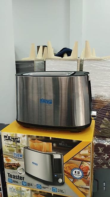 Toster DSP, rəng - Boz lalafo.az -da Toster DSP, rəng - Boz