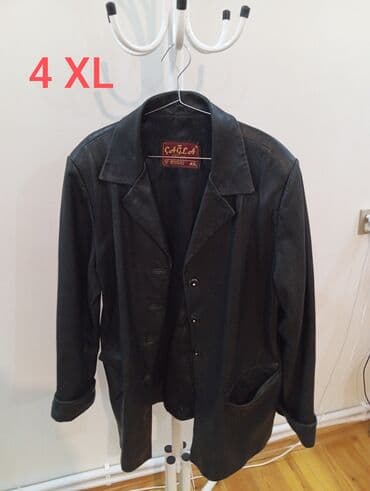 Pencək, Naxışsız, 4XL lalafo.az -da Pencək, Naxışsız, 4XL