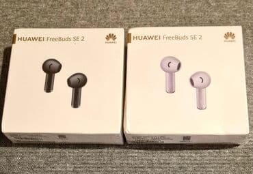 Yeni Simsiz (Bluetooth) Qulaqcıqlar, Huawei, rəng - Qara lalafo.az -da Yeni Simsiz (Bluetooth) Qulaqcıqlar, Huawei, rəng - Qara