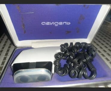 Elektrik üzqırxan, İşlənmiş, Ünvandan götürmə lalafo.az -da Elektrik üzqırxan, İşlənmiş, Ünvandan götürmə