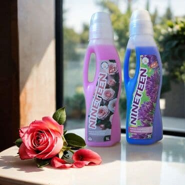 Aromatik maddələr: NINETEEN Fabric ConditionerAromatik lavanda, okean, roza və orxideya lalafo.az -da — 3 Aromatik maddələr: NINETEEN Fabric ConditionerAromatik lavanda, okean, roza və orxideya — 3