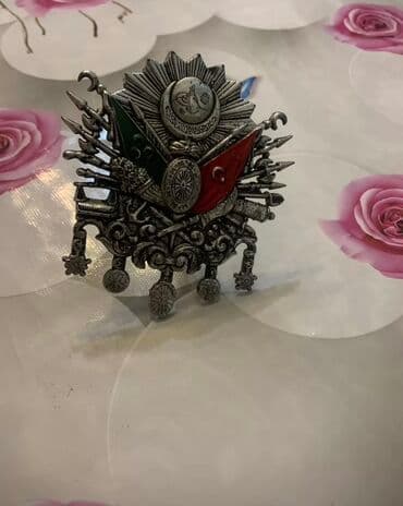 Fiqur, Metal, rəng - Gümüşü lalafo.az -da Fiqur, Metal, rəng - Gümüşü