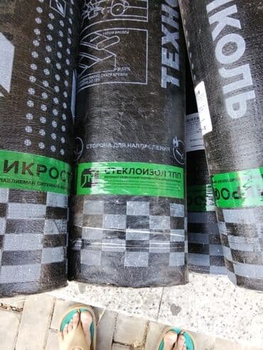 Hündür mərtəbəli binaların təməl və divarların,qarajların,bağ lalafo.az -da Hündür mərtəbəli binaların təməl və divarların,qarajların,bağ