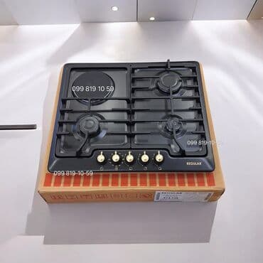 Gas stoves: Qaz sobası Quraşdırılan, 4 gözlü, Yeni lalafo.az -da — 1 Gas stoves: Qaz sobası Quraşdırılan, 4 gözlü, Yeni — 1