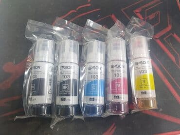 Məhsul: Epson 103 Original EcoTank mürəkkəb dəsti - Orijinal Epson lalafo.az -da Məhsul: Epson 103 Original EcoTank mürəkkəb dəsti - Orijinal Epson