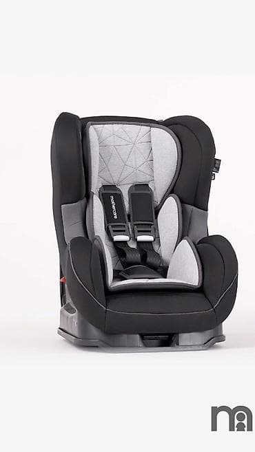 Uşaq üçün avtomobil oturacağI satılır, yenidir, istifadə olunmayıb lalafo.az -da Uşaq üçün avtomobil oturacağI satılır, yenidir, istifadə olunmayıb