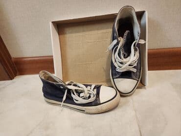Məhsul: Kətan hi-top idman ayaqqabısı (klassik Converse üslubu) razmer lalafo.az -da Məhsul: Kətan hi-top idman ayaqqabısı (klassik Converse üslubu) razmer