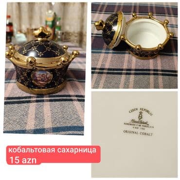 Mücrü Zinət əşyaları üçün lalafo.az -da Mücrü Zinət əşyaları üçün