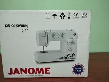 Janome 311 tikiş maşını – 300 AZN TƏP-TƏZƏDİR, QUTUSU HEÇ AÇILMAYIB! lalafo.az -da Janome 311 tikiş maşını – 300 AZN TƏP-TƏZƏDİR, QUTUSU HEÇ AÇILMAYIB!