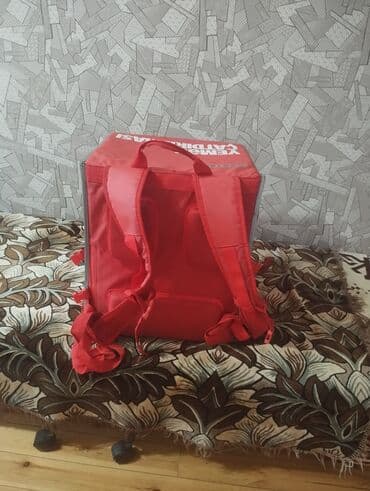 YANGO “Yemək Çatdırılması” izotermik çatdırılma çantası - Məqsəd lalafo.az -da YANGO “Yemək Çatdırılması” izotermik çatdırılma çantası - Məqsəd