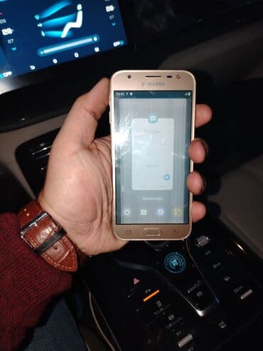 Samsung Galaxy A50, 32 GB, rəng - Qızılı, Sensor lalafo.az -da Samsung Galaxy A50, 32 GB, rəng - Qızılı, Sensor