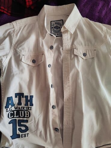 Köynək, Oğlan üçün, 6 - 7 yaş, Lc Waikiki lalafo.az -da Köynək, Oğlan üçün, 6 - 7 yaş, Lc Waikiki