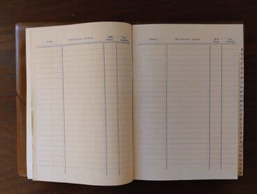 Kitabların siyahısı üçün xüsusi kitabça "Моя библиотека". (Ukrayna lalafo.az -da Kitabların siyahısı üçün xüsusi kitabça "Моя библиотека". (Ukrayna