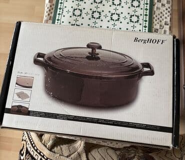 Кастрюля Berghoff, новая (tezedir), uzunluq - 27 cm, hundurluq - 9 cm lalafo.az -da Кастрюля Berghoff, новая (tezedir), uzunluq - 27 cm, hundurluq - 9 cm