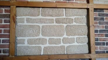 Dekorativ daş divar panelləri - Material: teksturalı dekorativ daş lalafo.az -da Dekorativ daş divar panelləri - Material: teksturalı dekorativ daş