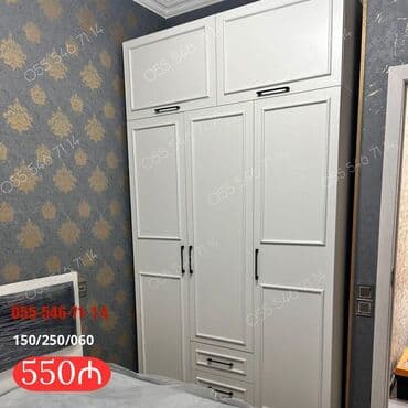 Yeni, 3 qapılı Düz dolab, Şifonyer lalafo.az -da Yeni, 3 qapılı Düz dolab, Şifonyer