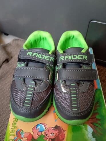 Krossovka, Oğlan üçün, 21 lalafo.az -da Krossovka, Oğlan üçün, 21