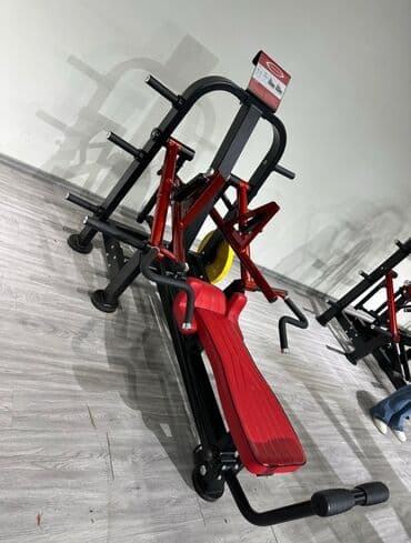 Dəbilqələr: PANATTA FEDERAL Trenajorlar hammisi bakidadir Butov zal acanlar ucun lalafo.az -da — 2 Dəbilqələr: PANATTA FEDERAL Trenajorlar hammisi bakidadir Butov zal acanlar ucun — 2