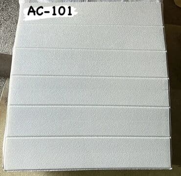 Декоративные панели для стен: 3D divar panelinin üstünlükləri. 1.Ekonomikdir. 2. Nəfəs alan at lalafo.az — 16 Декоративные панели для стен: 3D divar panelinin üstünlükləri. 1.Ekonomikdir. 2. Nəfəs alan — 16