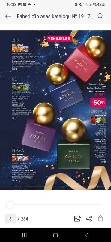 Faberlic məhsulları – seçilmiş ətirlər, göz makiyajı və dəriyə qulluq lalafo.az -da Faberlic məhsulları – seçilmiş ətirlər, göz makiyajı və dəriyə qulluq