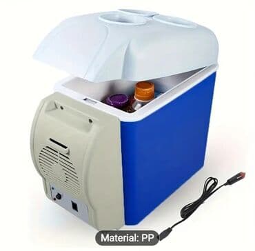 Avtomobil üçün soyuducu.Tutumu 7.5 lt2 rejimdə işləyir qışda lalafo.az -da Avtomobil üçün soyuducu.Tutumu 7.5 lt2 rejimdə işləyir qışda