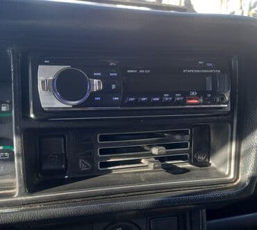 Maqnitol, Yeni, AUX, Çin, Rayonlara çatdırılma lalafo.az -da Maqnitol, Yeni, AUX, Çin, Rayonlara çatdırılma