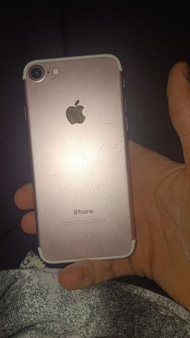 IPhone 7, 32 GB, Rose Gold, Barmaq izi lalafo.az -da IPhone 7, 32 GB, Rose Gold, Barmaq izi