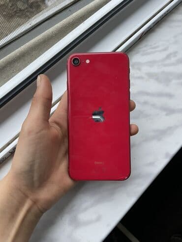 IPhone SE, Qırmızı, Simsiz şarj lalafo.az -da IPhone SE, Qırmızı, Simsiz şarj