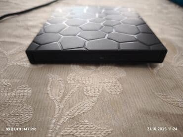 Xarici DVD otürücü satılır, yenidir, istifadə olunmayıb. Продаётся lalafo.az -da Xarici DVD otürücü satılır, yenidir, istifadə olunmayıb. Продаётся