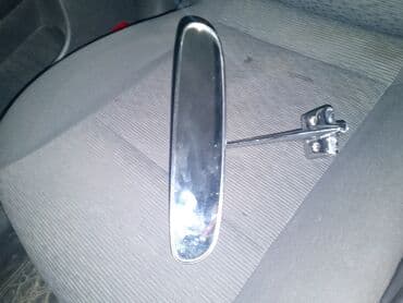 Uzunuska Tecili satilir yaxsi veziyetdedir tek tuk lalafo.az -da Uzunuska Tecili satilir yaxsi veziyetdedir tek tuk