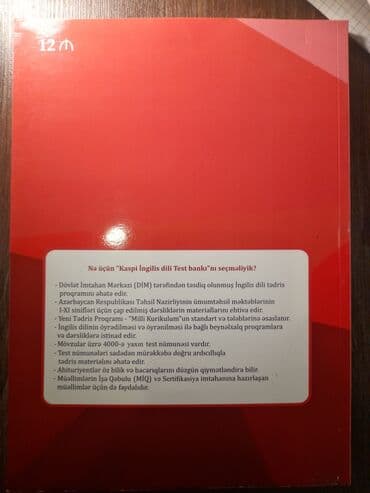 Istifadə olunmamış kaspi ing dili test bankı lalafo.az -da Istifadə olunmamış kaspi ing dili test bankı