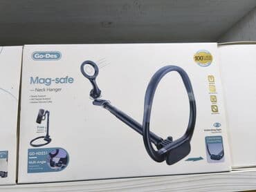 Go-Des Mag-safe Neck Hanger (GD-HD231) - MagSafe uyğun boyun asqısı – lalafo.az -da Go-Des Mag-safe Neck Hanger (GD-HD231) - MagSafe uyğun boyun asqısı –
