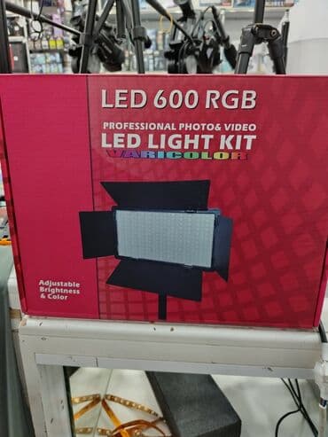 Led işiglar hər növ. Hər giymətə lalafo.az -da Led işiglar hər növ. Hər giymətə