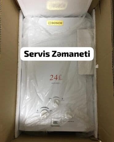 Pitiminutka Bosch, 24 l/dəq, Yeni, Kredit yoxdur, Pulsuz çatdırılma lalafo.az -da Pitiminutka Bosch, 24 l/dəq, Yeni, Kredit yoxdur, Pulsuz çatdırılma