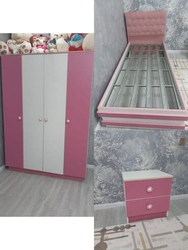 Qız üçün, İşlənmiş, Təknəfərlik çarpayı, Tumba, Dolab lalafo.az -da Qız üçün, İşlənmiş, Təknəfərlik çarpayı, Tumba, Dolab