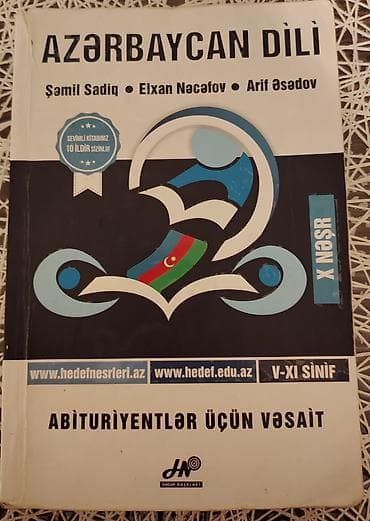 Azərbaycan dili 11-ci sinif lalafo.az -da Azərbaycan dili 11-ci sinif