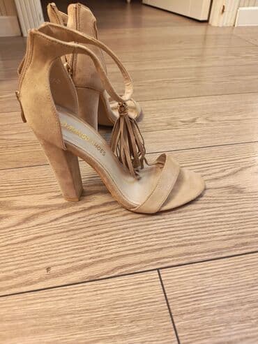 Ölçü: 37, rəng - Bej, Yeni lalafo.az -da Ölçü: 37, rəng - Bej, Yeni