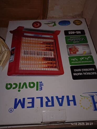 Spiral qızdırıcı, Kredit yoxdur lalafo.az -da Spiral qızdırıcı, Kredit yoxdur