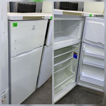 2 qapılı Indesit Soyuducu Satılır, rəng - Ağ lalafo.az -da 2 qapılı Indesit Soyuducu Satılır, rəng - Ağ