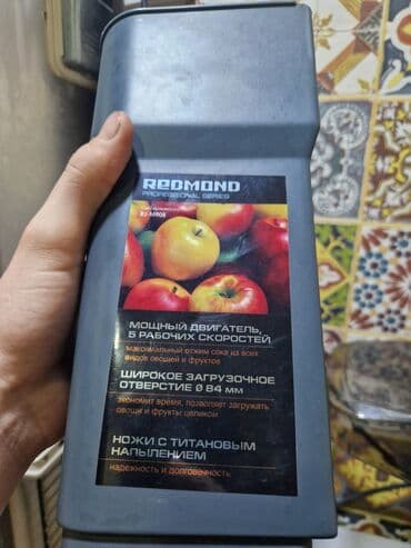 Кофемолки: Соковыжималка Redmond, Центробежная at lalafo.az — 6 Кофемолки: Соковыжималка Redmond, Центробежная — 6